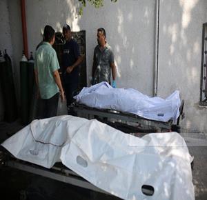 صورة أرشيفية "وفا"
